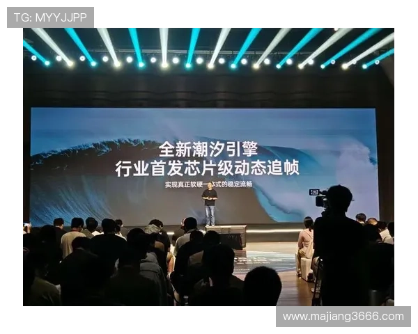 超高清直播源：极致画质与流畅体验的完美融合