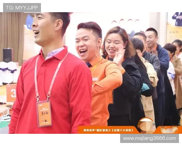 第83期开奖直播全程回顾，精彩瞬间不容错过！